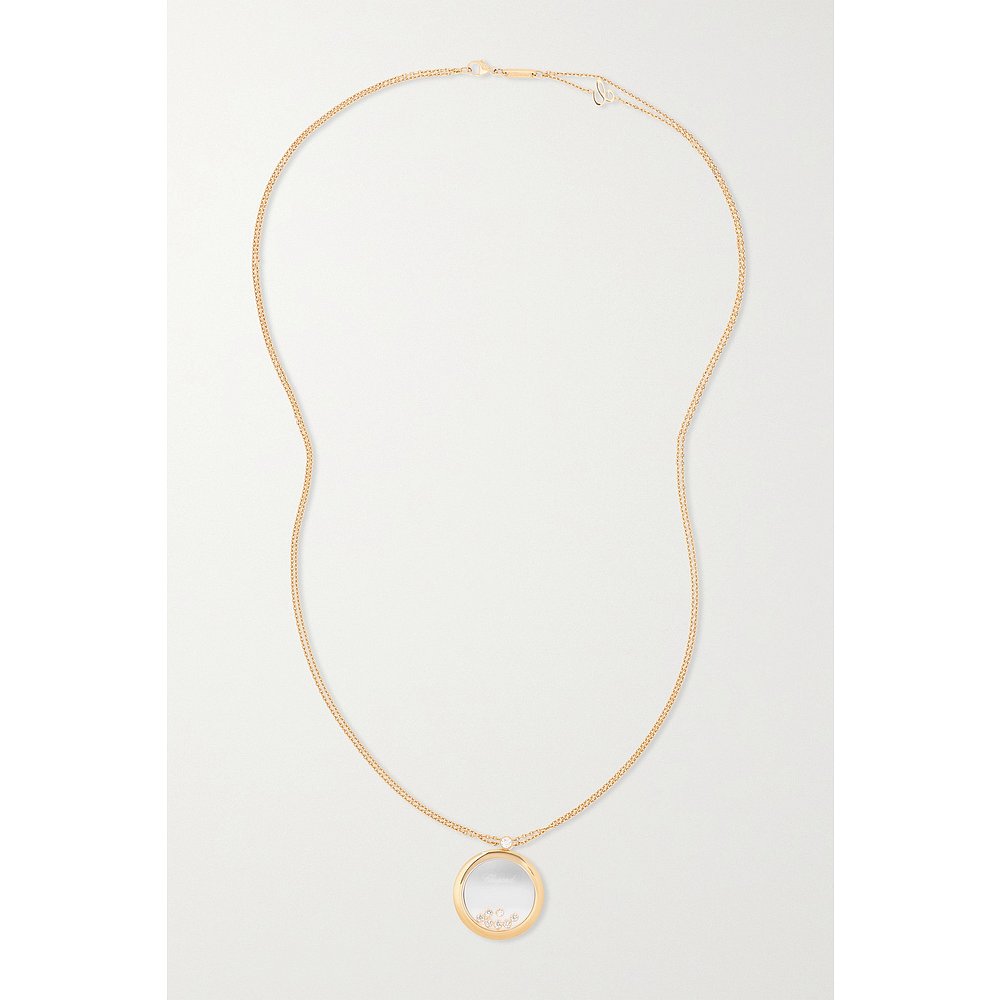 香港直邮潮奢chopard女士 天猫国际探物中国香港项链