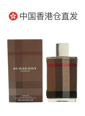 香港直邮BURBERRY博柏利伦敦布格清新爽朗男士淡香水50/100ml正品