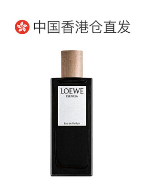 香港直邮罗意威黑色圆舞曲男浓香淡香木质调50/75/100/125ml正品