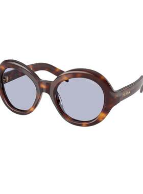 1h可退 PRADA 女士眼镜 PRD08SU15W30X SS2026 灰色 全框太阳镜