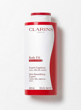 CLARINS娇韵诗轻盈纤体精华身体乳红魔晶大红瓶紧致正品