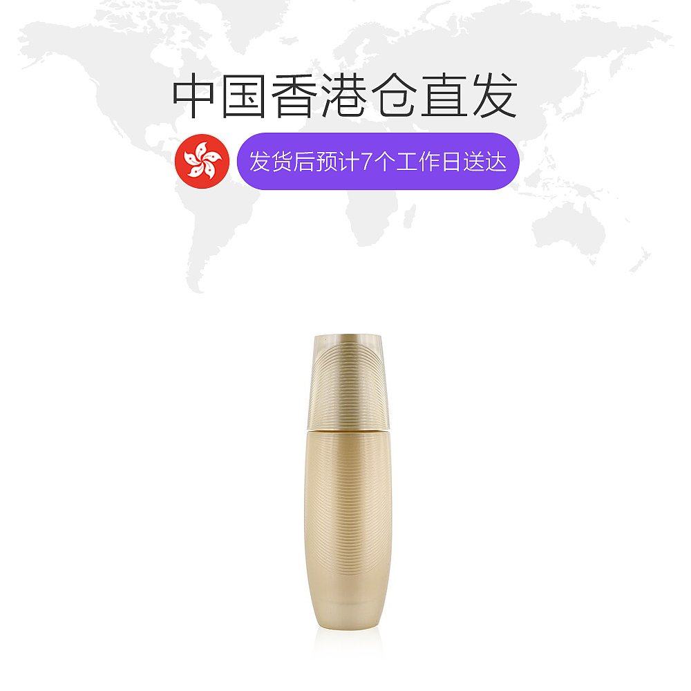  天猫国际探物中国香港乳液/面霜