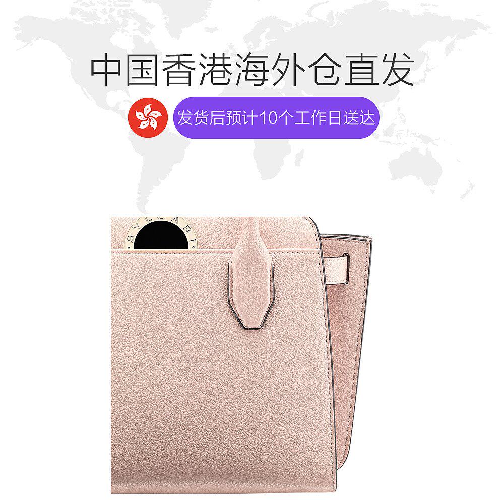 香港直邮bvlgari玫粉色女士手提包 天猫国际香港直购女士包袋