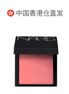 香港直邮Nars纳斯 腮红中样持久显色粉质细腻2.5ml正品