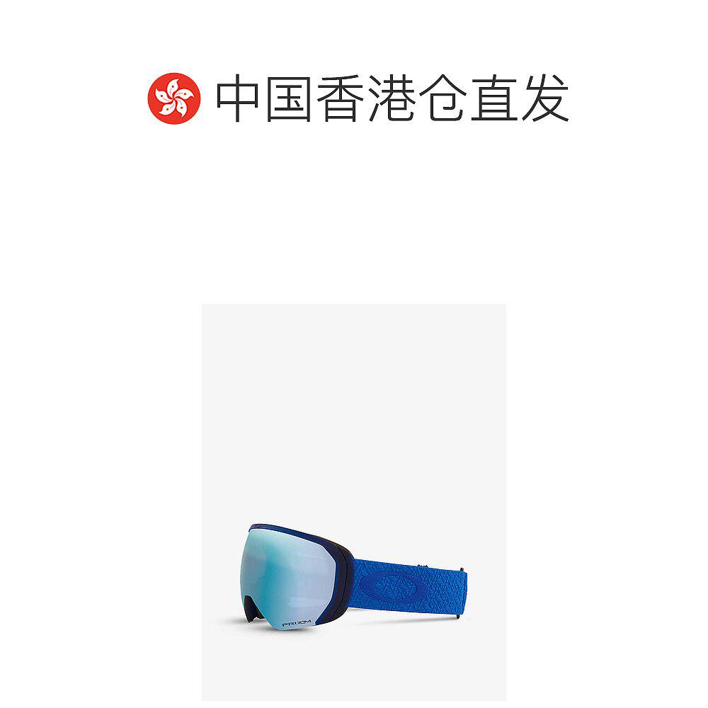 香港直邮潮奢oakley女士滑雪护目镜 天猫国际探物中国香港滑雪眼镜