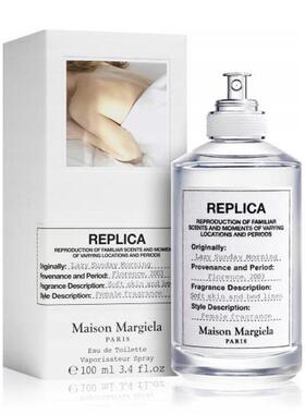 香港直邮Masion Margiela 马丁马吉拉 慵懒周末100ml正品