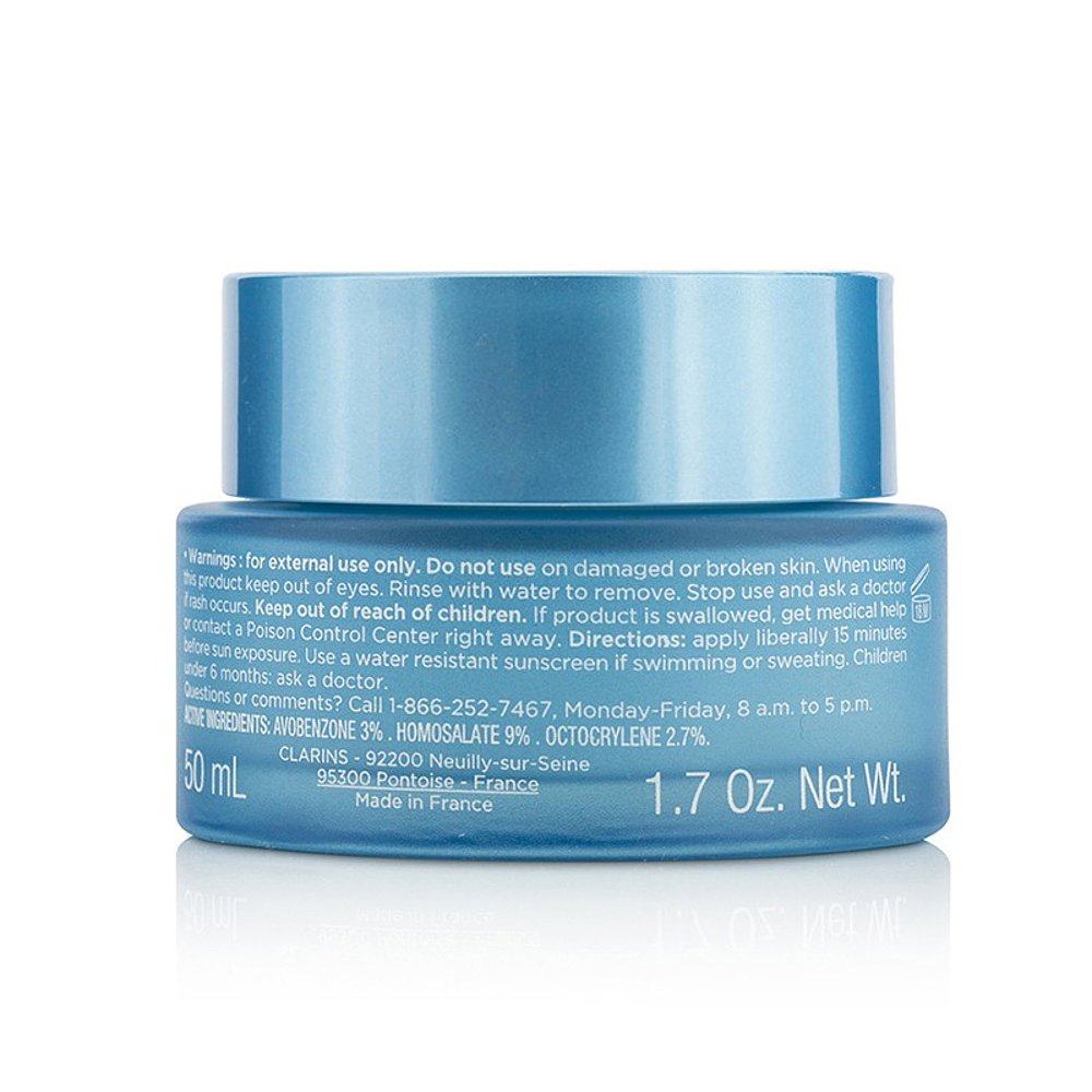 香港直邮clarins 50ml 天猫国际香港直购乳液/面霜