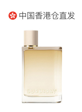 香港直邮Burberry巴宝莉花与她逐梦伦敦香水美食香调甜美50/100m