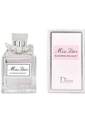 香港直邮迪奥（DIOR）花漾甜心EDT 5ML正品