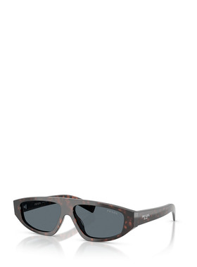 PRADA 男士眼镜 PRC02S17N70B AW2025 绿色 全框太阳镜