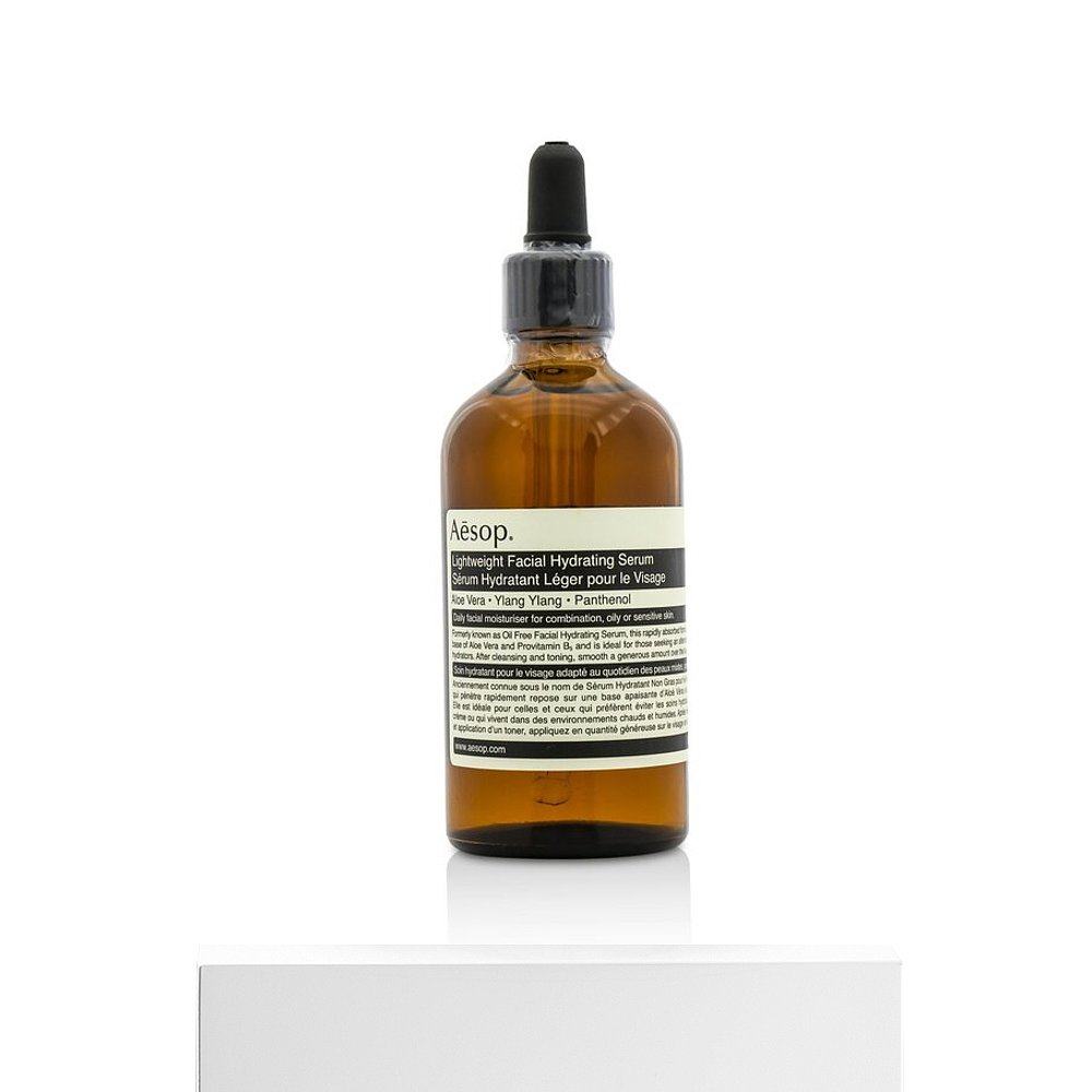 香港直邮aesop无油保湿控油精华露 天猫国际香港直购液态精华