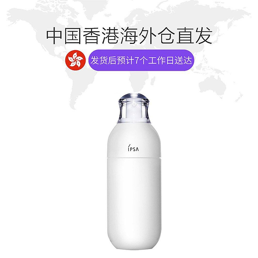香港直邮茵芙莎更生活化保湿乳液 天猫国际香港直购乳液/面霜