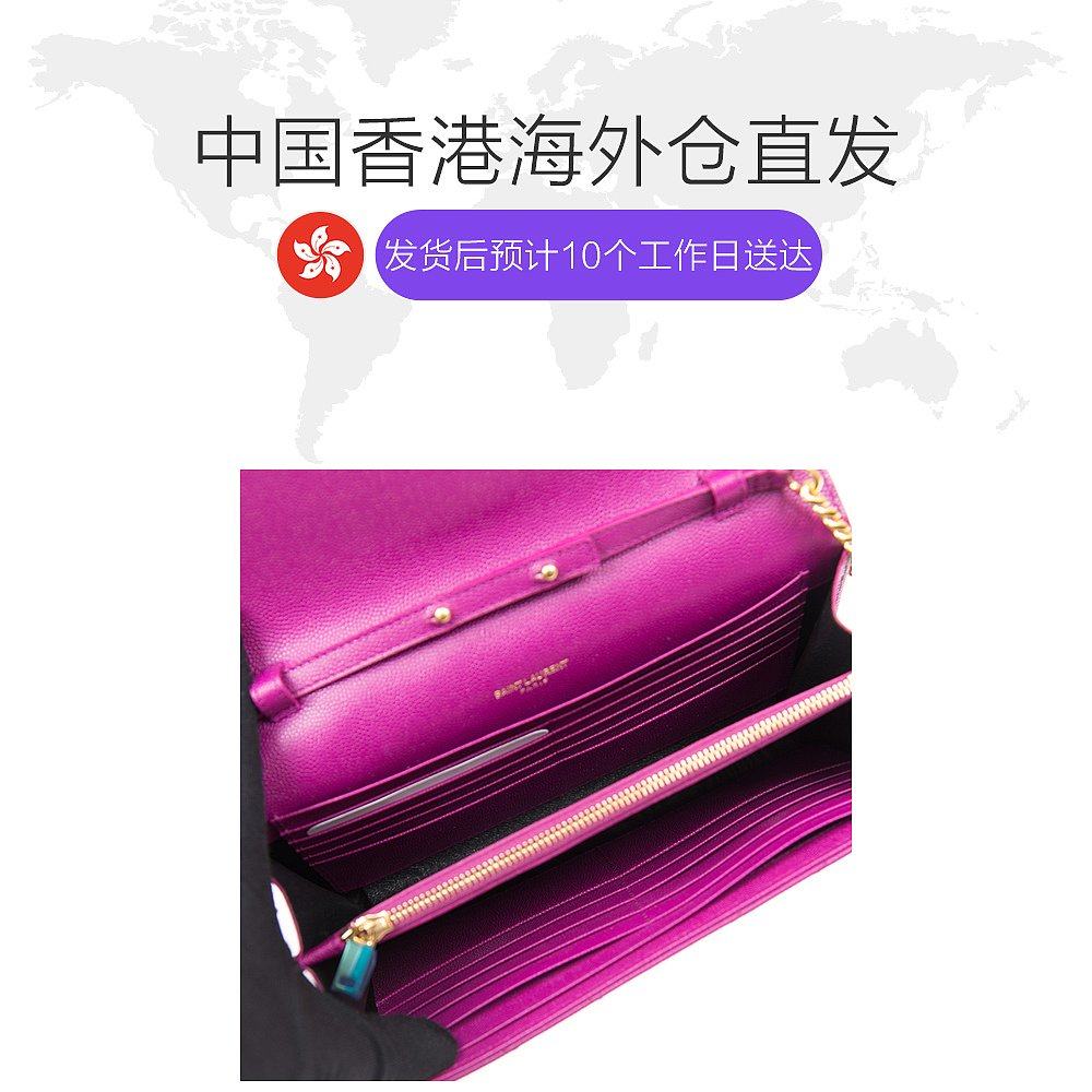 香港直邮圣罗兰金色logo紫色链条 天猫国际香港直购女士包袋