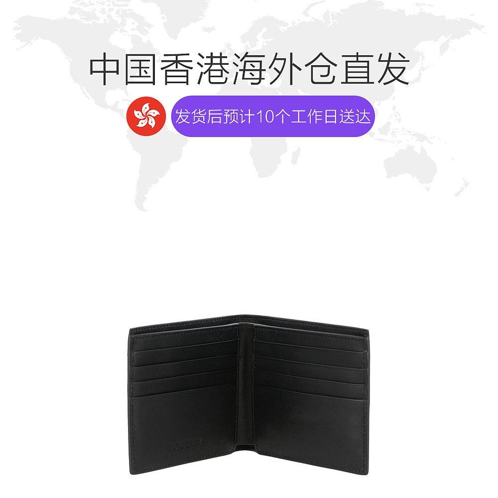 香港直邮burberry巴宝莉男士钱包 天猫国际香港直购钱包