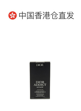 香港直邮Dior迪奥瘾诱粉漾润唇膏两支装3.2gx2(001+012)送礼正品