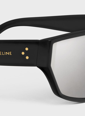 CELINE 男士眼镜 4S195CPLM38NO CO 黑色 醋酸酯BLACK FRAME 32太