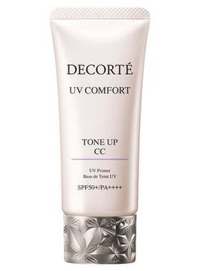 香港直邮Cosme Decorte黛珂多重亮护防晒隔离CC霜正品