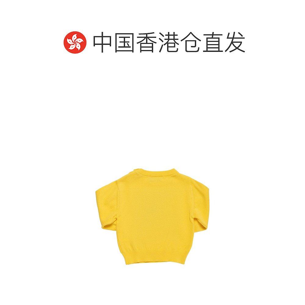 香港直邮潮奢moschino男童嵌花玩具 天猫国际探物中国香港针织衫/毛衣