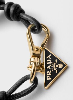奢淘 Prada 纳帕皮手镯 手链女配饰 1IB733038