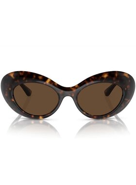 1h可退 VERSACE 女士眼镜 VE4456U10873 AW2025 绿色 全框印花太