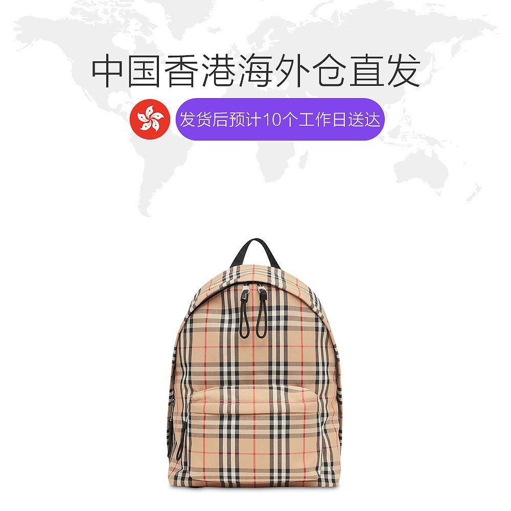 burberry巴宝莉男士卡其色尼龙背包 天猫国际香港直购双肩背包