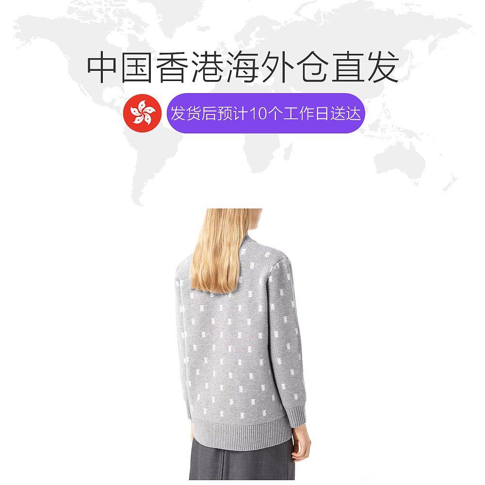 香港直邮burberry巴宝莉专属开衫 天猫国际香港直购卫衣