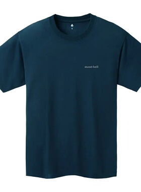 1h可退 mont-bell 男士T恤 1114686NV CO 深蓝色 Wickron T Men's