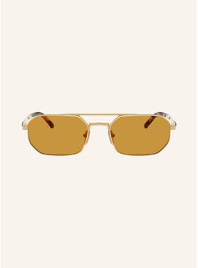 PRADA 女士太阳镜 100338896919500 CO 花色 Sung【付后1h可退】