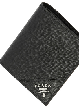1h可退 PRADA 男士钱包 2MO004QMEF0002 AW2024 黑色 PRADA MEN'S