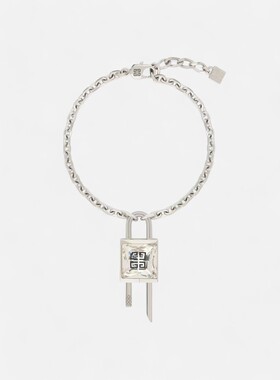 1h可退 GIVENCHY 女士手链手镯 BF20GJF04M040 SS2024 灰色 Mini