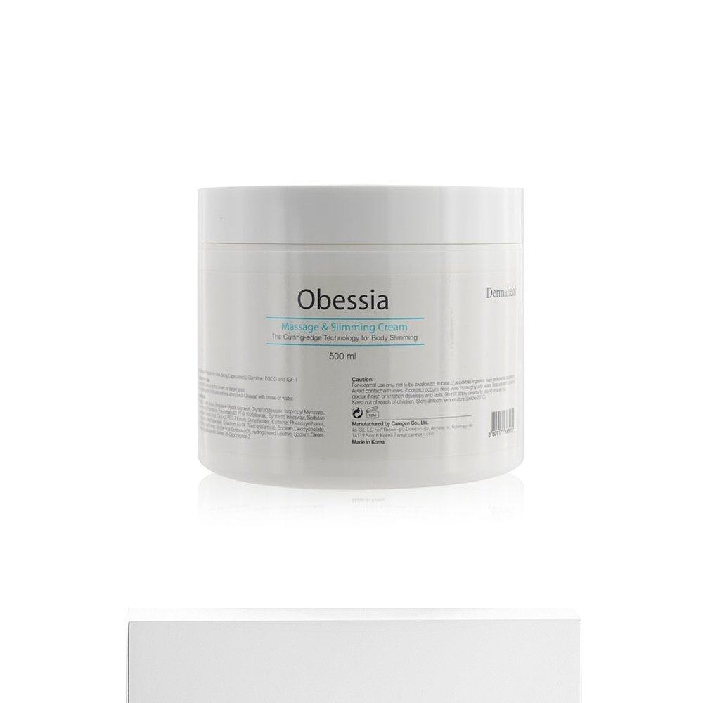 香港直邮dermaheal/德玛丽按摩霜 天猫国际香港直购身体精油/身体按摩