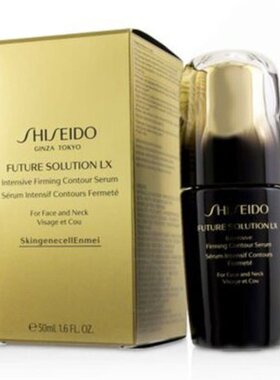 shiseido/资生堂时光琉璃御藏精萃紧致精华液 50ml正品