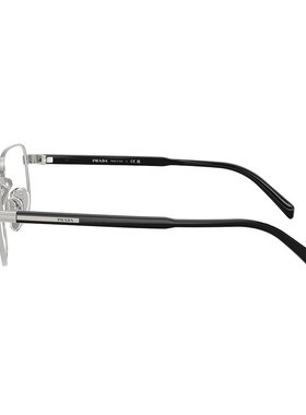 PRADA 男士眼镜 PRB51V1BC1O1 SS2025 普拉达灰色