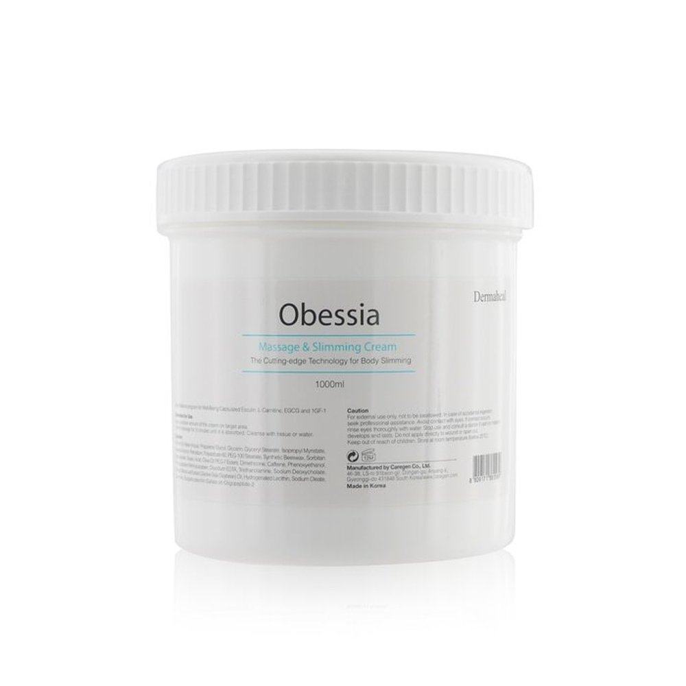 香港直邮dermaheal/德玛丽按摩霜 天猫国际香港直购身体精油/身体按摩