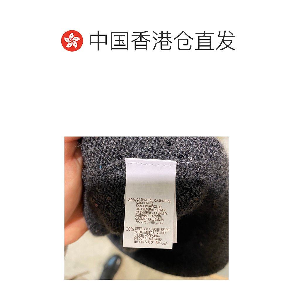 香港直邮潮奢brunello cucinelli布 天猫国际探物中国香港连衣裙