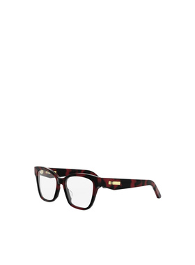 CHRISTIAN DIOR 男士眼镜 CDIOROS4I2500 CO 棕色 支付后1h可退