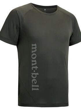 mont-bell 男士户外T恤 2304477GM CO 灰色 Cool Light T Men's