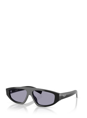 PRADA 男士眼镜 PRC02S16K50B CO 灰色 全框太阳镜【付后1h可退】