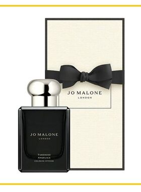 Jo Malone 祖马龙 晚香玉与天使草香水50ml正品