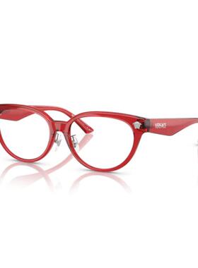 1h可退 VERSACE 女士眼镜 VE3370D5495RD SS2025 红色 全框平光镜