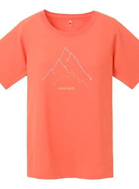mont-bell 女士户外T恤 1114535COPK CO 橙色 Wickron T Women's