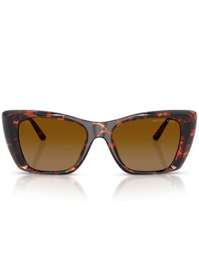 Michael Kors 迈克高仕 女士 TOKYO MK2270U 40319P 太阳镜 MK227