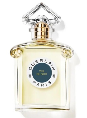 香港直邮娇兰（Guerlain） 午夜飞行 EDT 75ml正品