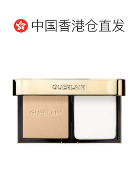 香港直邮Guerlain/娇兰粉饼金钻修颜粉饼#0N/#1N控油持妆8.7g正品