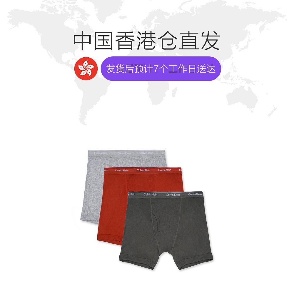 香港直邮calvin klein男士内裤 天猫国际香港直购内裤