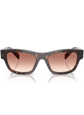 1h可退 潮奢 Prada 普拉达 女士 蝴蝶框太阳镜 PRB09S