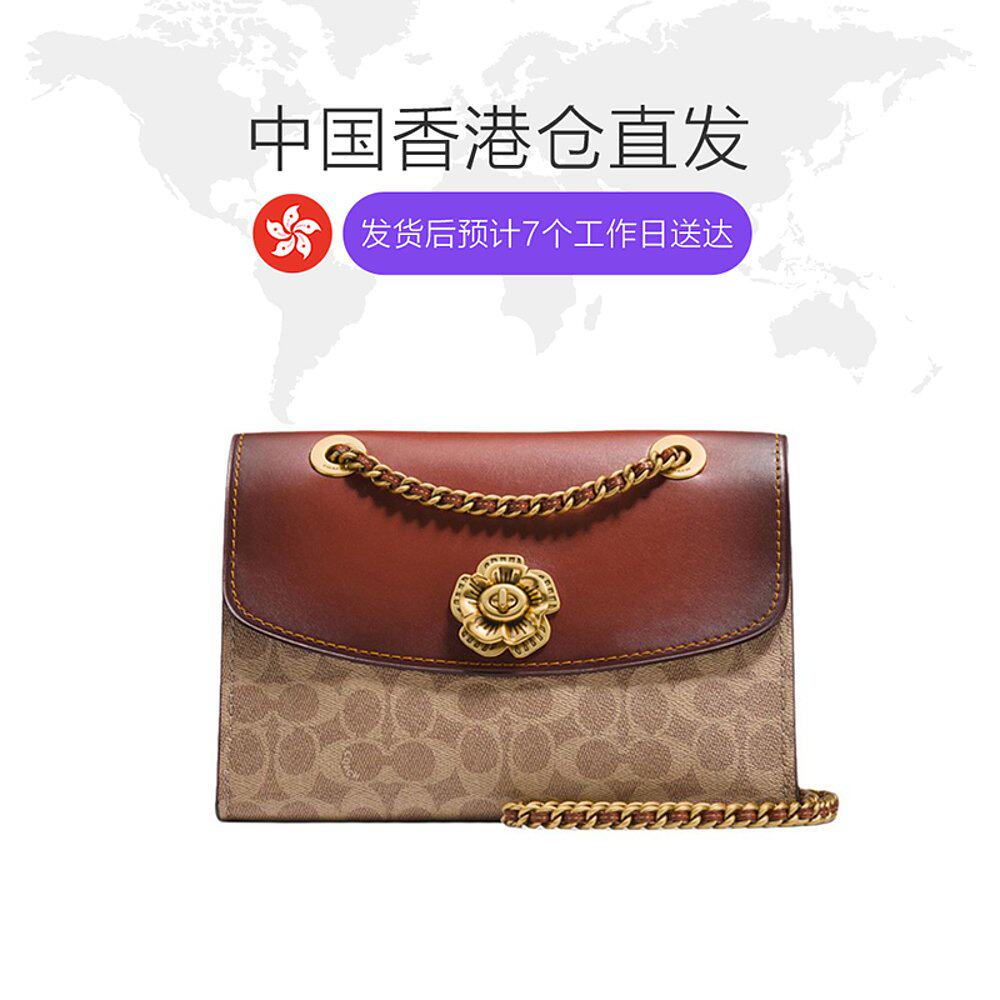 香港直邮coach女士链条经典斜挎包 天猫国际香港直购女士包袋