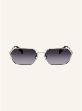 PRADA 女士太阳镜 100157193314501 CO 花色 Sung【付后1h可退】