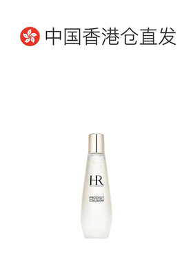 HR赫莲娜小露珠精华水爽肤水保湿抗老滋润补水保湿丰盈肌肤正品