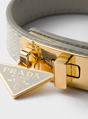 PRADA 女士手链手镯 1IB572053F0K74 SS2026 米白色 徽标手环